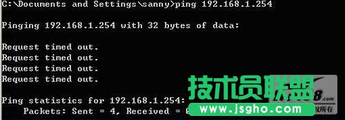 無(wú)線路由器的橋接和覆蓋圖文教程