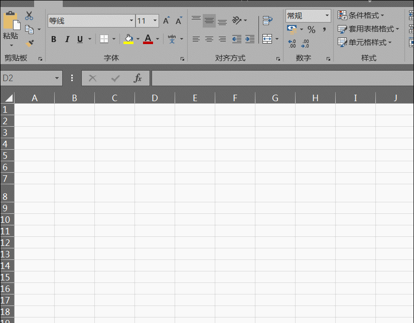 excel中如何輸入分數(shù)？excel中輸入分數(shù)的方法