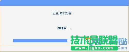 路由器怎么升級 路由器怎樣升級 路由器如何升級
