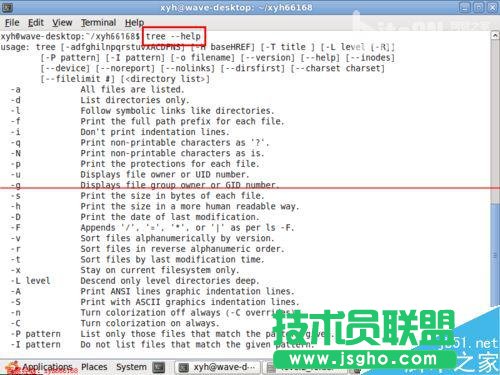 linux下怎么用tree命令以樹形結(jié)構(gòu)顯示文件目錄結(jié)構(gòu)？
