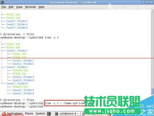 linux下怎么用tree命令以樹形結(jié)構(gòu)顯示文件目錄結(jié)構(gòu)？