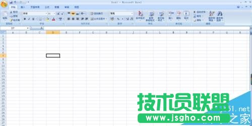 Excel2007怎么使用smartArt繪制循環(huán)圖?   三聯(lián)