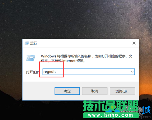Windows10系統(tǒng)延長(zhǎng)鎖屏圖片顯示時(shí)間的方法   三聯(lián)