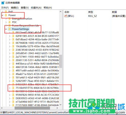 Win10系統(tǒng)延長(zhǎng)鎖屏圖片顯示時(shí)間的步驟3