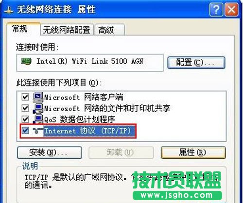 WiFi熱點設(shè)置技巧分享