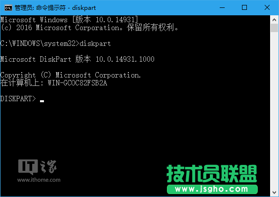 Win10秘笈：如何移除U盤“寫保護”？