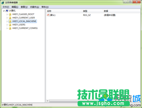 打開注冊(cè)表編輯器