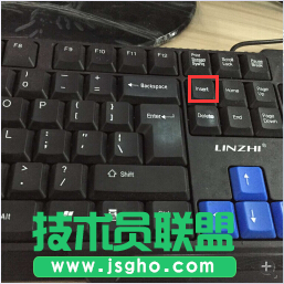 Wps2016文字光標變粗不同步怎么設置 三聯(lián)