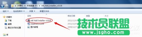 Win7系統(tǒng)如何使用nt6 hdd installer安裝Win10系統(tǒng)？