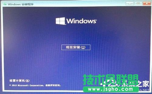 Win7系統(tǒng)如何使用nt6 hdd installer安裝Win10系統(tǒng)？