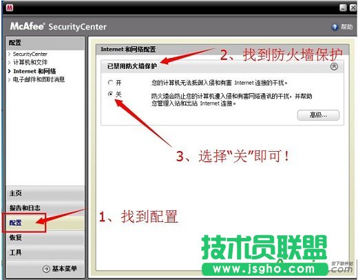 連接wifi時一直處于ip獲取中,連接wifi一直處于ip獲取中上不了網(wǎng),wifi共享大師一直處于ip獲取中