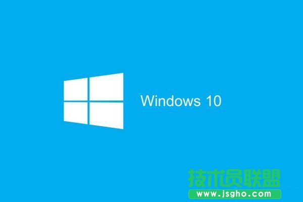 Win10電腦卡硬盤占用100%怎么辦？   三聯(lián)