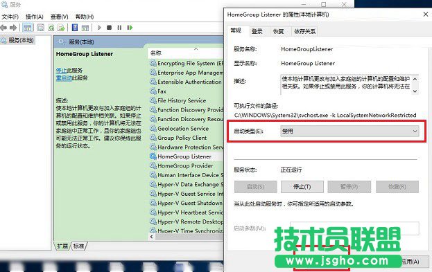 Win10電腦卡嗎？ Win10硬盤占用100%解決方法