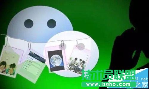微信公眾號(hào)平臺(tái)大于20MB的視頻怎么上傳? 三聯(lián)