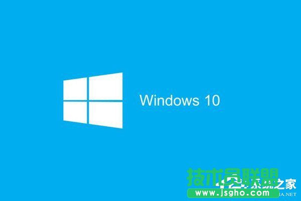 Win10應(yīng)用連接器如何使用 三聯(lián)