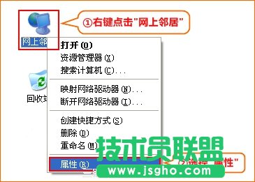 如何自動獲取ip地址？ 三聯(lián)