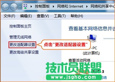 如何自動獲取ip地址？