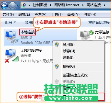 如何自動獲取ip地址？