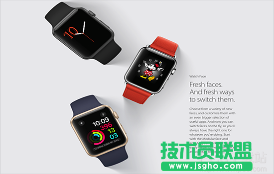 watchOS 3怎么樣？