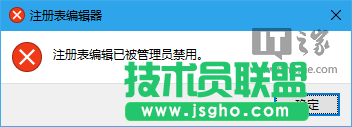 Win10技巧：如何為U盤、移動硬盤增加“寫保護”？