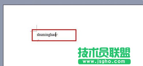 word文檔中如何快速輸入標(biāo)點(diǎn)符號(hào)?