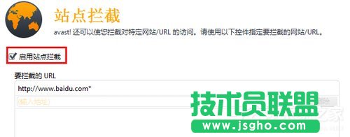 Win7系統(tǒng)打不開(kāi)網(wǎng)頁(yè)如何解決？