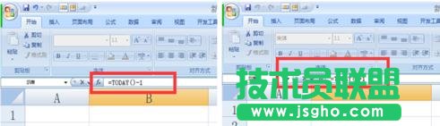 excel如何顯示當(dāng)天日期