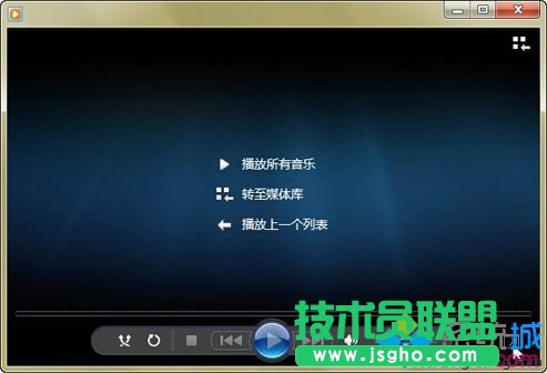 Windows7系統(tǒng)自帶WMP12默認解碼器怎么更改？   三聯(lián)