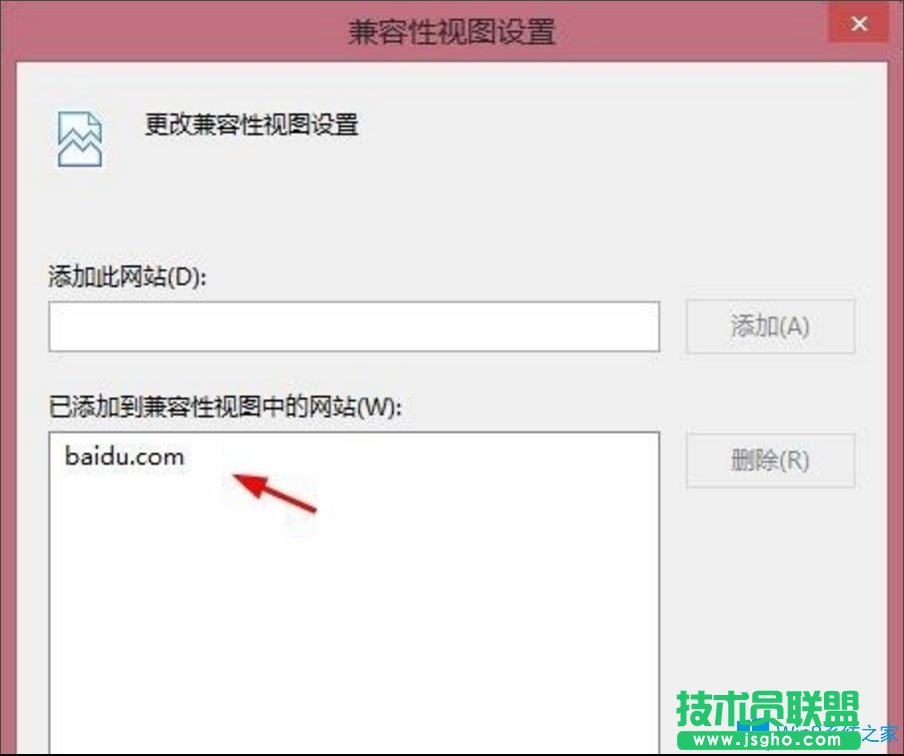 Win8提示“Windows已經(jīng)阻止此軟件因?yàn)闊o(wú)法驗(yàn)證發(fā)行者”怎么辦？