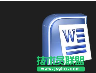 word2007中怎么設置首字下沉  三聯