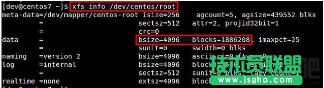Linux如何擴(kuò)展XFS文件系統(tǒng)？