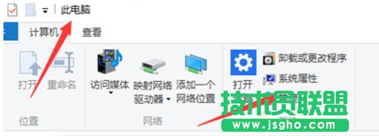 Win10打不開(kāi)獵豹免費(fèi)wifi提示“電腦無(wú)線網(wǎng)卡過(guò)舊”的解決步驟6