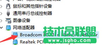 Win10打不開(kāi)獵豹免費(fèi)wifi提示“電腦無(wú)線網(wǎng)卡過(guò)舊”的解決步驟7.1