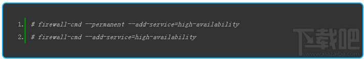 CentOS 7下怎么搭建高可用集群？
