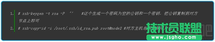 CentOS 7下怎么搭建高可用集群？