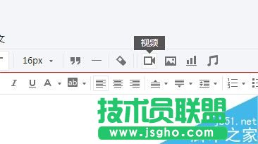 朋友圈視頻怎么轉(zhuǎn)到微信公眾平臺上？