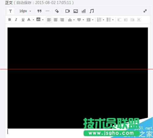 朋友圈視頻怎么轉(zhuǎn)到微信公眾平臺上？