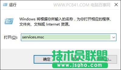 Win10電腦卡嗎？ Win10硬盤(pán)占用100%解決方法