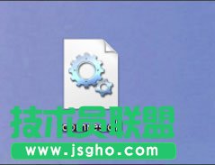 Win8運(yùn)行程序時(shí)提示“無法找到入口”怎么解決？