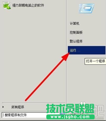 外網(wǎng)訪問本地IIS站點(diǎn)如何設(shè)置路由器 三聯(lián)