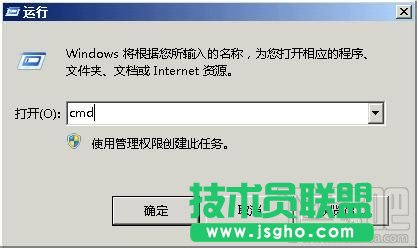 外網(wǎng)訪問本地IIS站點(diǎn)如何設(shè)置路由器