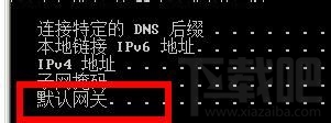 外網(wǎng)訪問本地IIS站點(diǎn)如何設(shè)置路由器