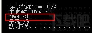 外網(wǎng)訪問本地IIS站點(diǎn)如何設(shè)置路由器