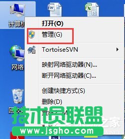 Win7筆記本無(wú)線網(wǎng)絡(luò)連接不上如何解決？