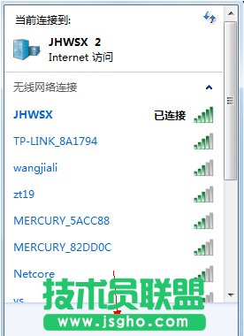 Win7筆記本無(wú)線網(wǎng)絡(luò)連接不上如何解決？