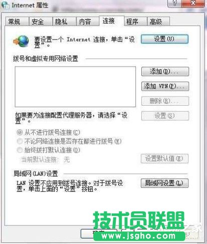 Win7系統(tǒng)ccproxy怎么用？設(shè)置ccproxy的方法和步驟