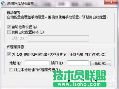 Win7系統(tǒng)ccproxy怎么用？設(shè)置ccproxy的方法和步驟