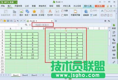 金山wps表格照相機(jī)