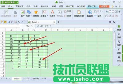 金山wps表格照相機(jī)