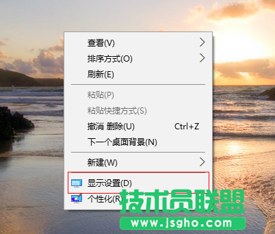 Win10系統(tǒng)默認(rèn)字體顯示模糊怎么辦 三聯(lián)